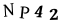To show CAPTCHA, please deactivate cache plugin or exclude this page from caching or disable CAPTCHA at WP Booking Calendar - Settings General page in Form Options section.